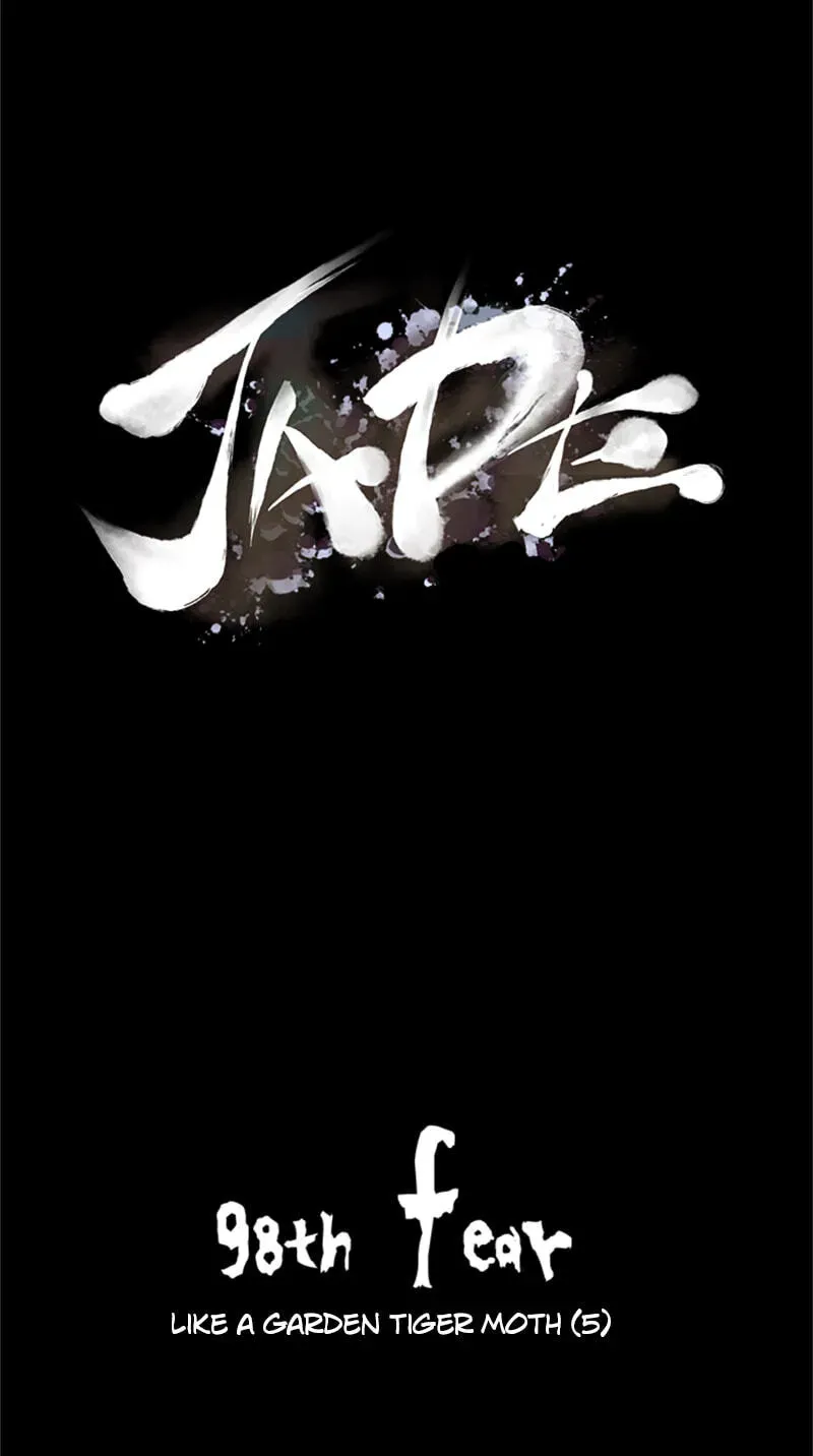 Jade Chapter 5.6 page 5 - 