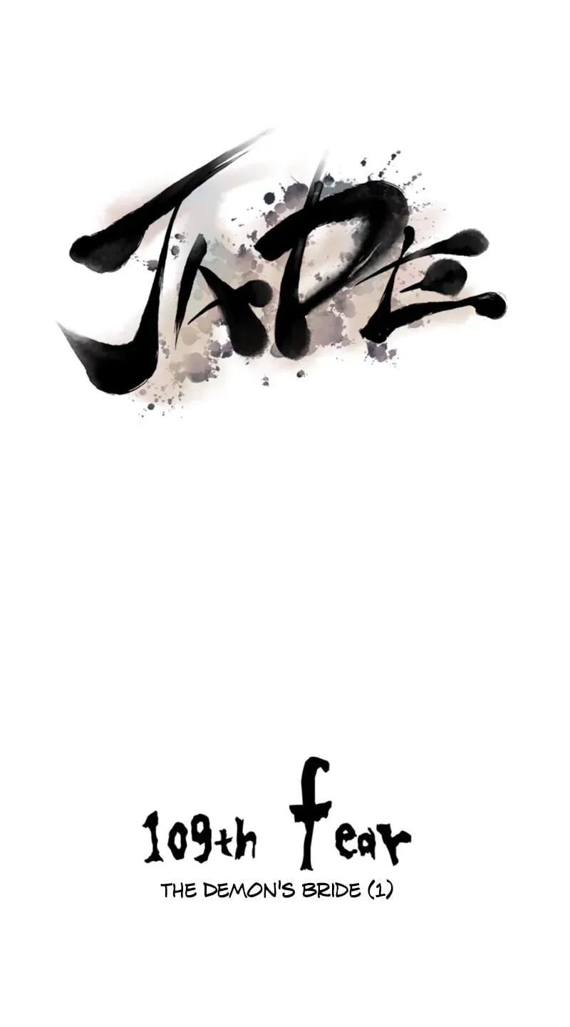 Jade Chapter 5.7 page 16 - 