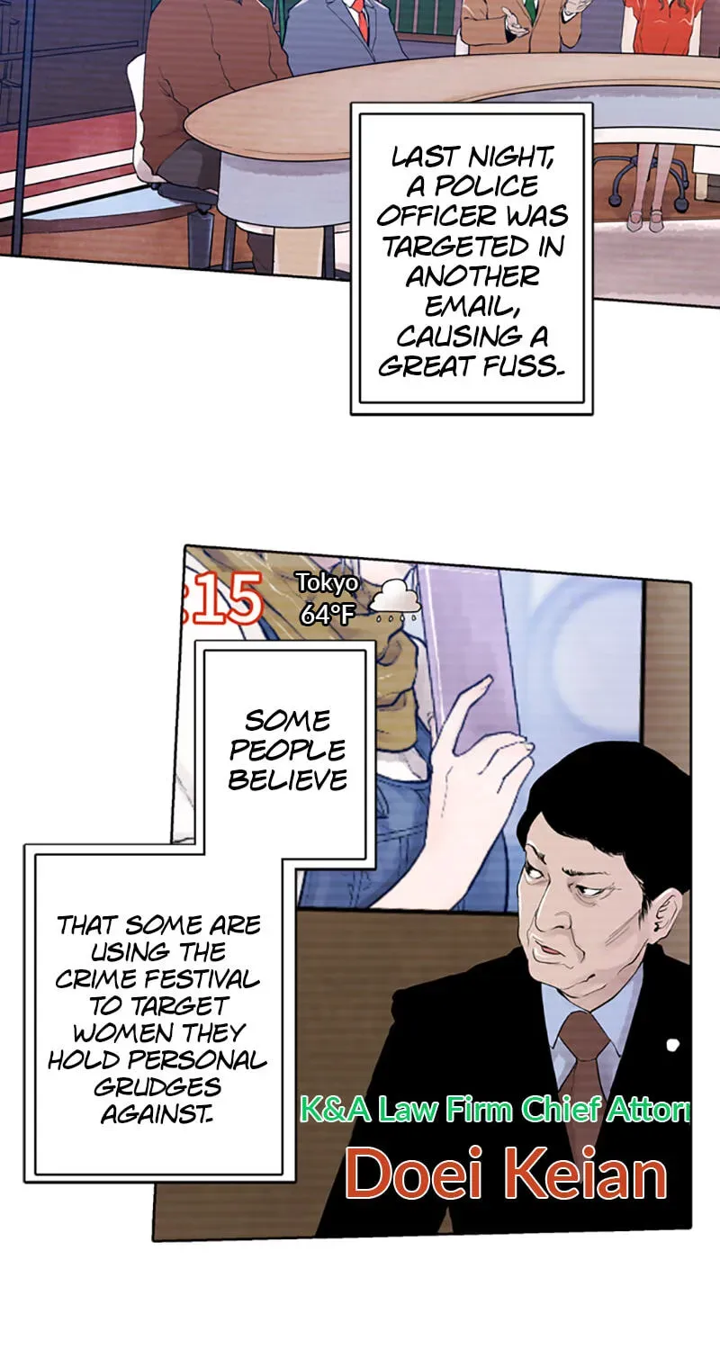 Jade Chapter 5.7 page 3 - 