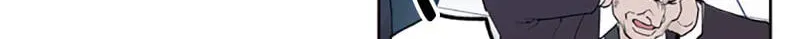 Jade Chapter 5.7 page 27 - 