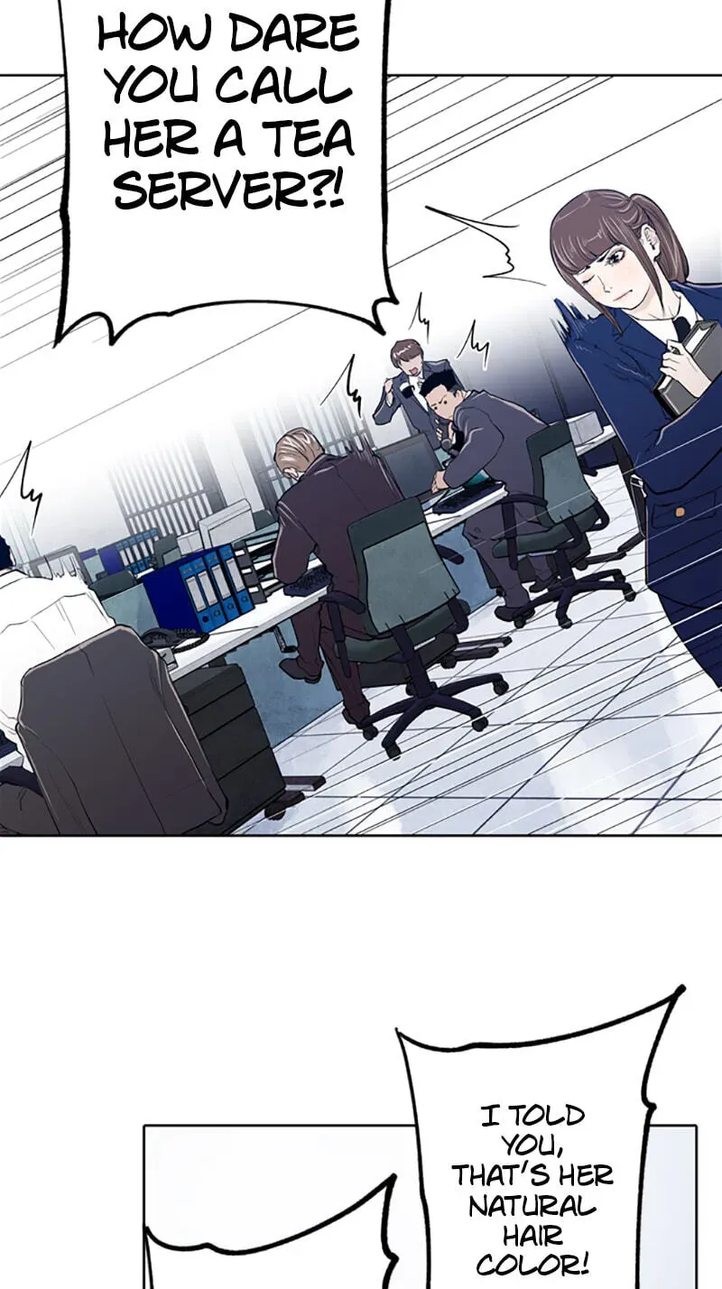 Jade Chapter 5.7 page 40 - 