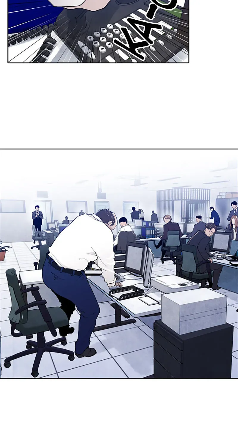 Jade Chapter 5.7 page 43 - 