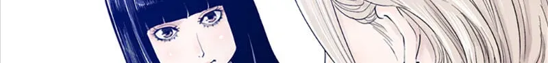 Jade Chapter 5.7 page 57 - 