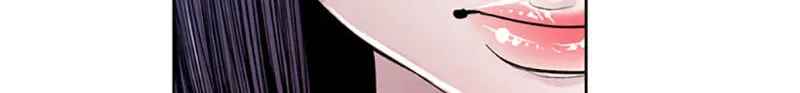 Jade Chapter 5.7 page 61 - 