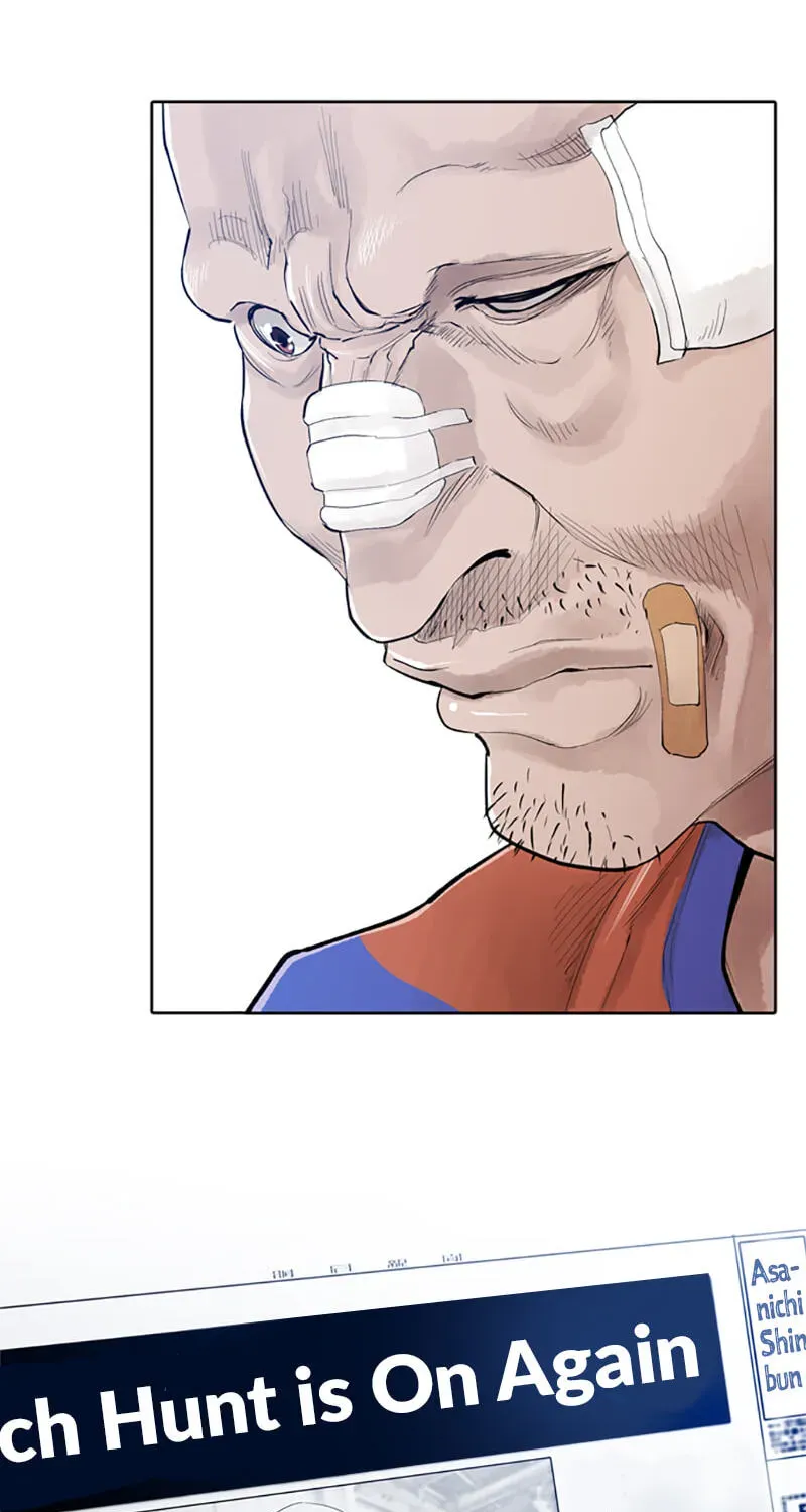 Jade Chapter 5.8 page 11 - 