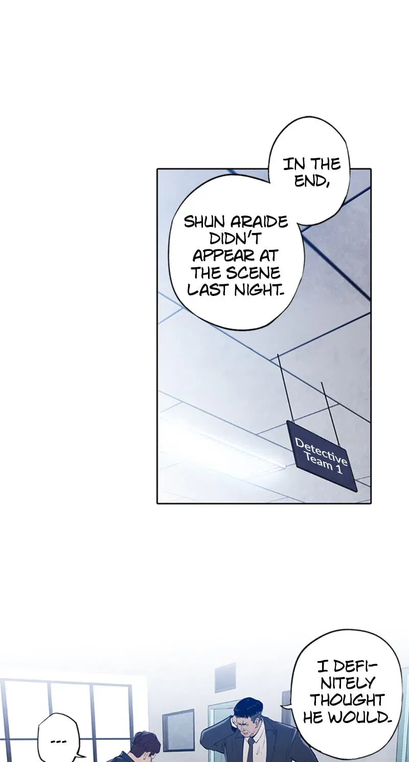 Jade Chapter 5.8 page 19 - 