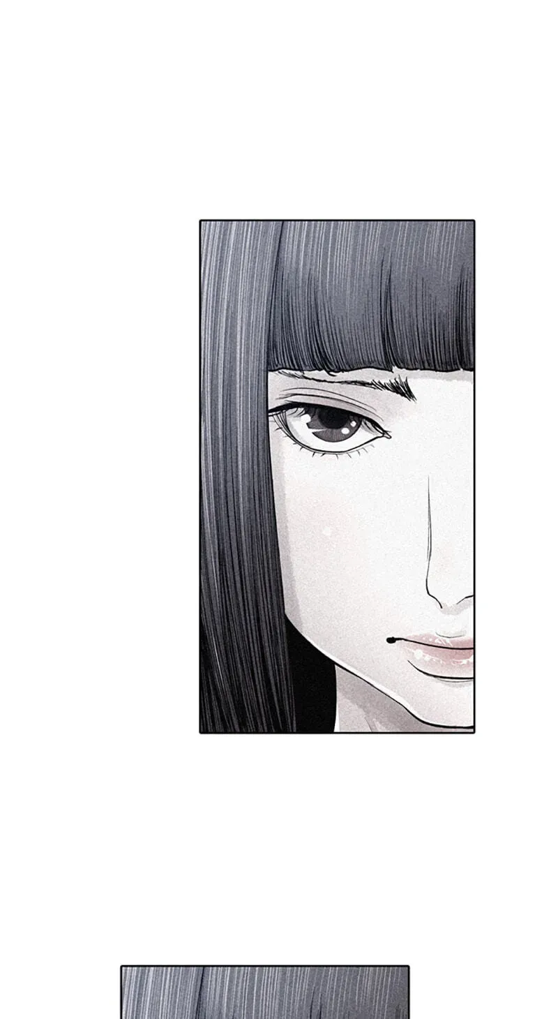 Jade Chapter 5.8 page 3 - 