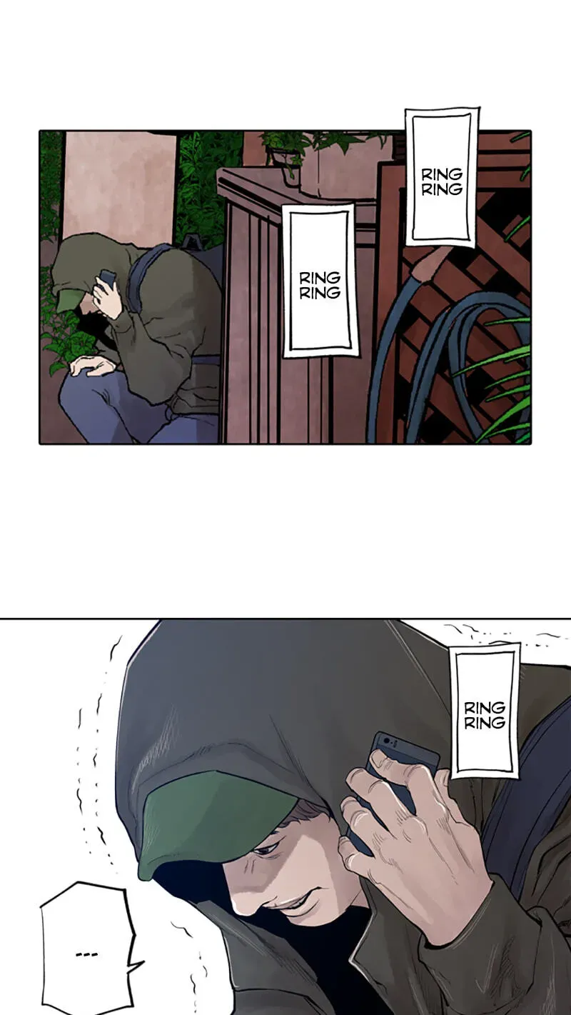 Jade Chapter 5.8 page 25 - 