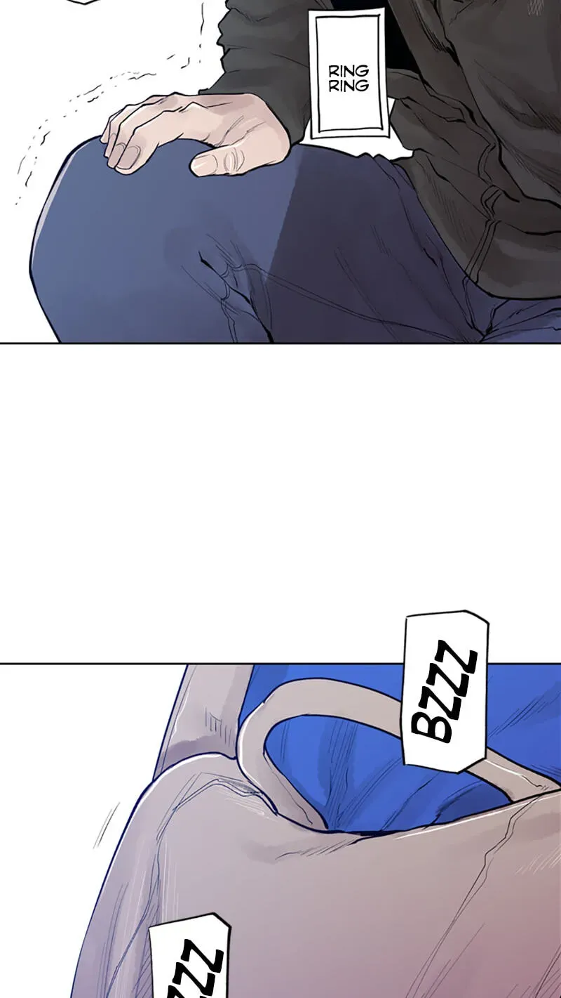 Jade Chapter 5.8 page 26 - 