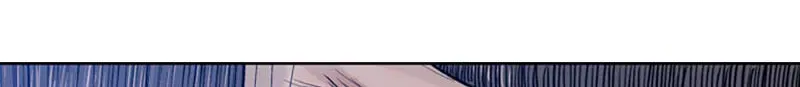 Jade Chapter 5.8 page 34 - 