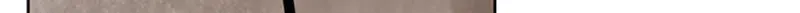 Jade Chapter 5.8 page 50 - 