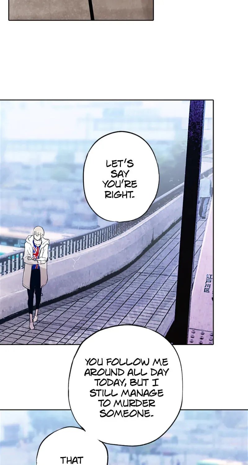 Jade Chapter 5.8 page 51 - 