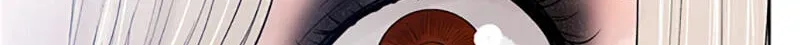 Jade Chapter 5.8 page 58 - 