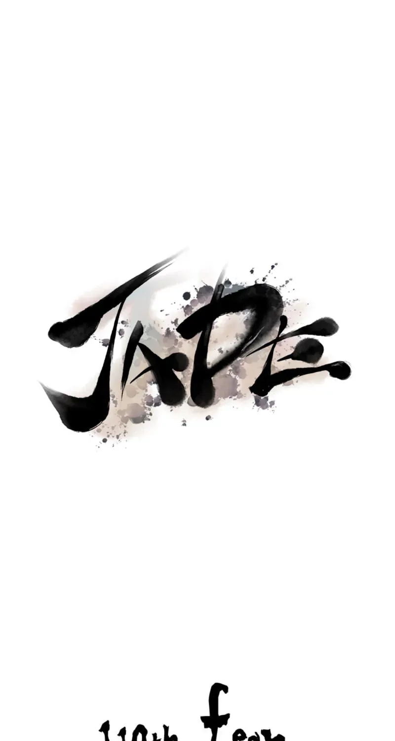 Jade Chapter 5.8 page 7 - 