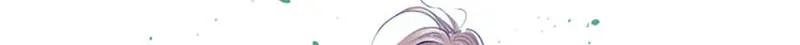 Jade Chapter 5.8 page 62 - 