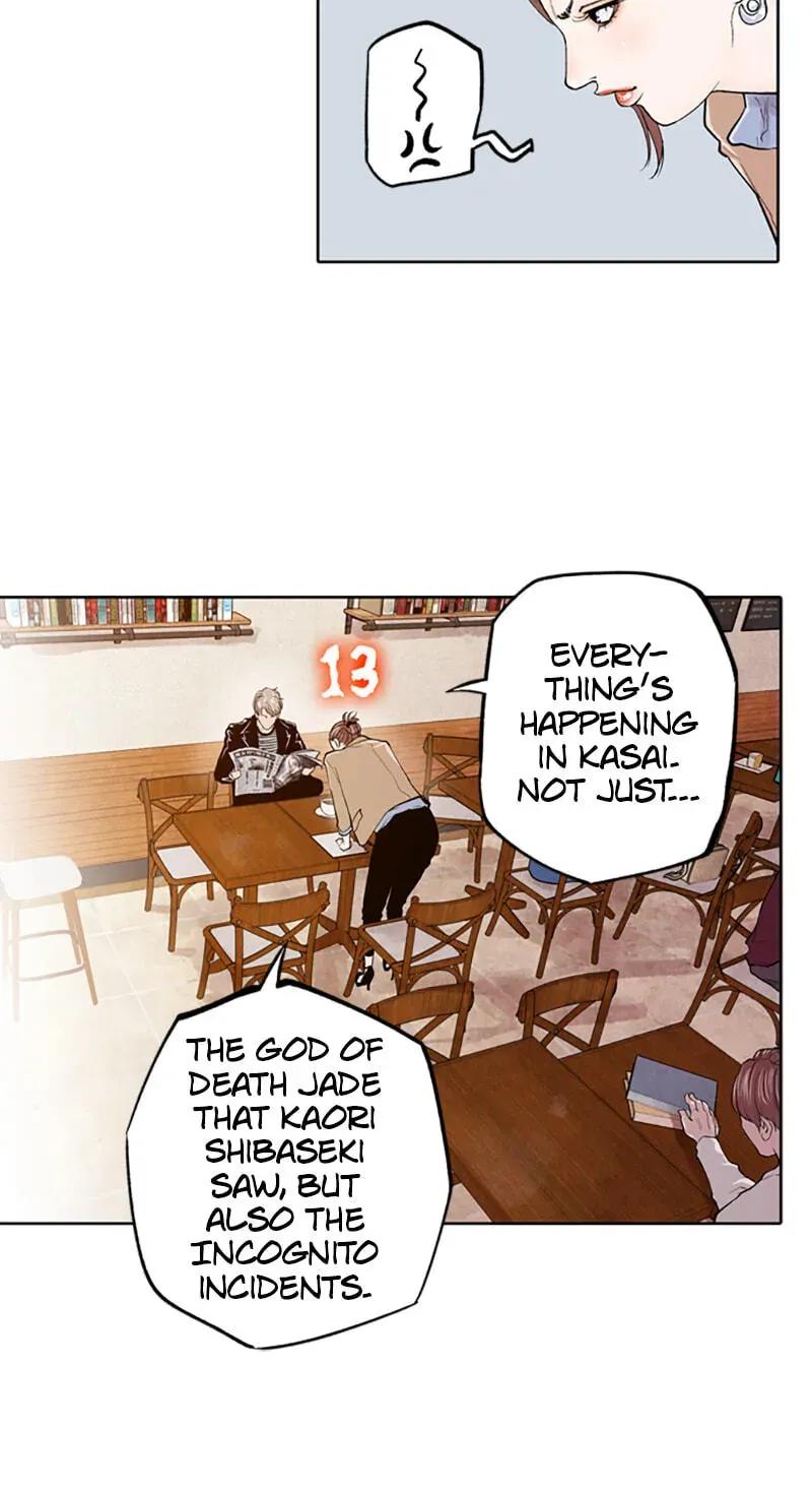 Jade Chapter 5.9 page 13 - 