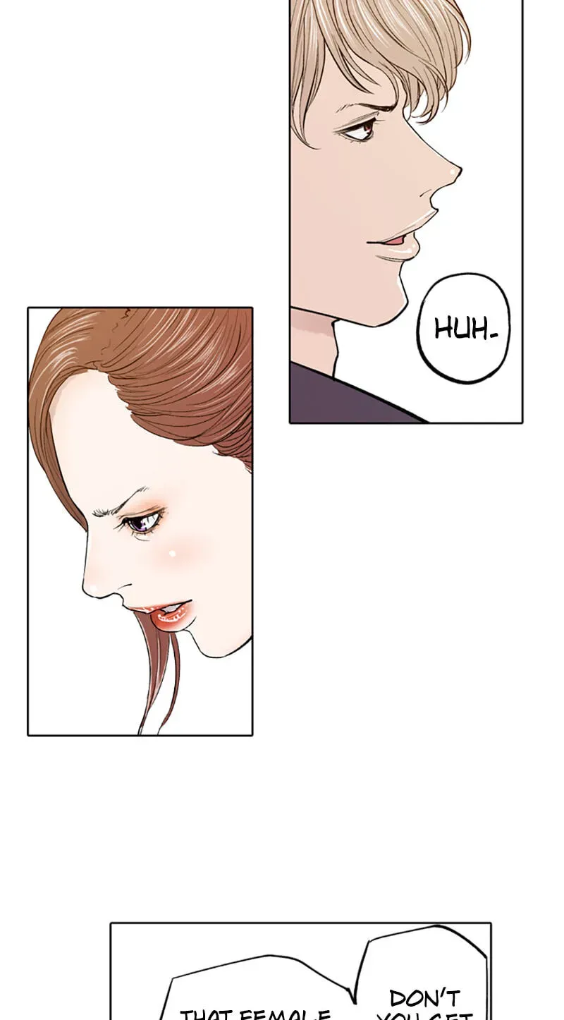 Jade Chapter 5.9 page 15 - 