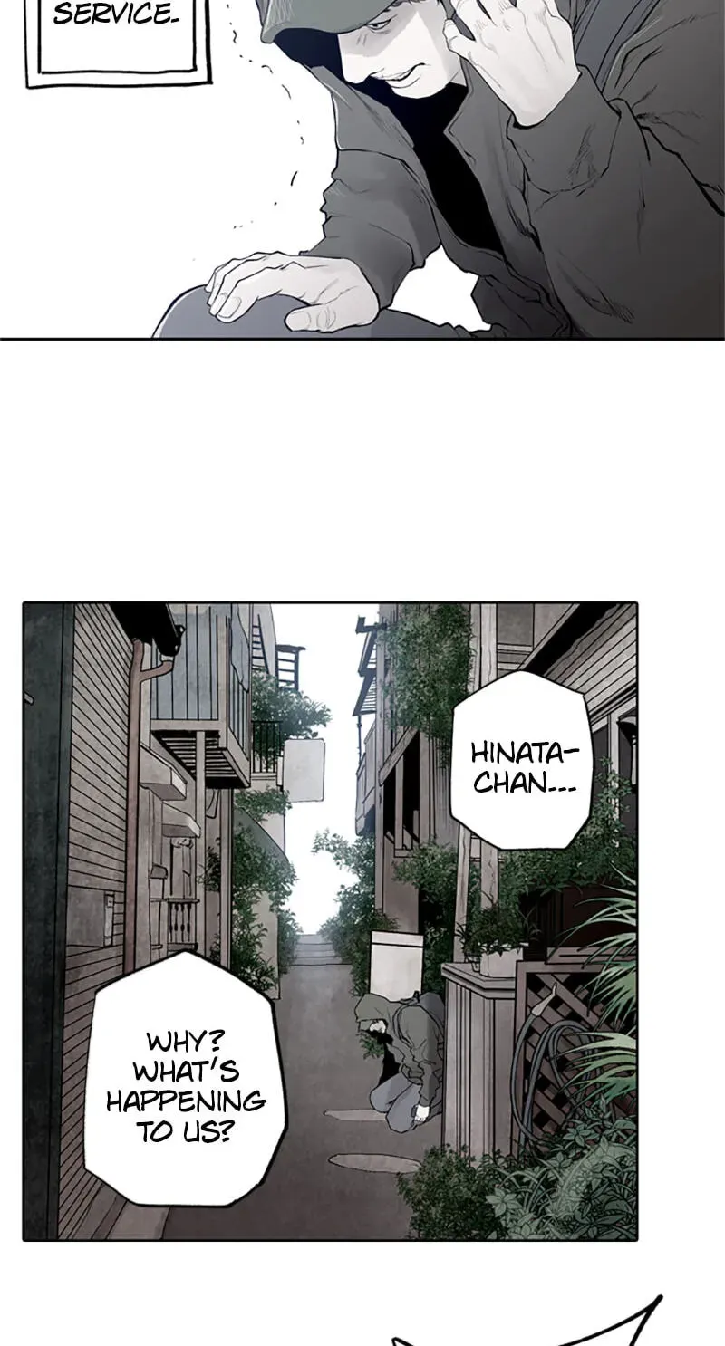 Jade Chapter 5.9 page 3 - 
