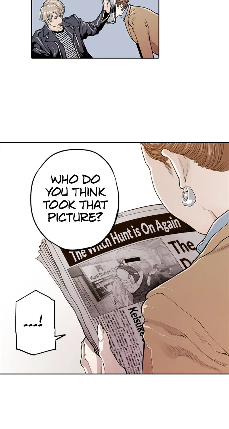 Jade Chapter 5.9 page 21 - 
