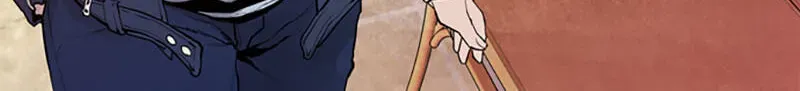 Jade Chapter 5.9 page 28 - 