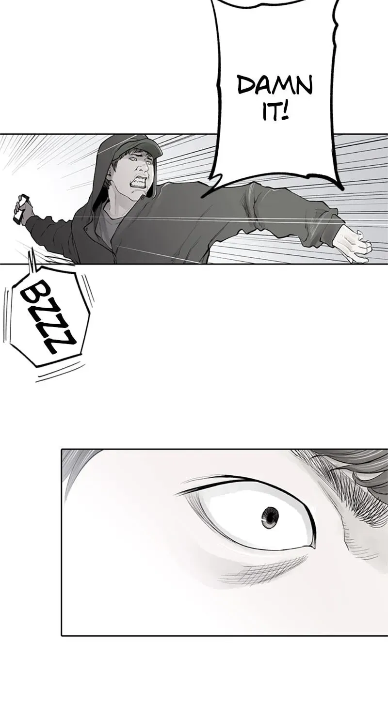 Jade Chapter 5.9 page 4 - 