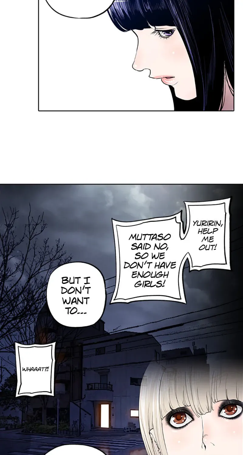 Jade Chapter 5.9 page 37 - 