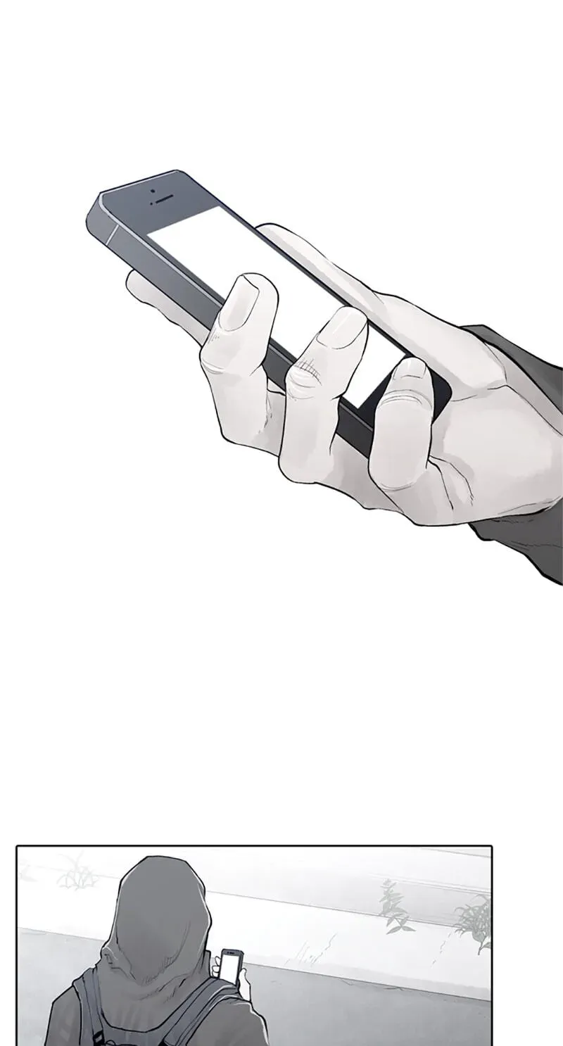 Jade Chapter 5.9 page 5 - 