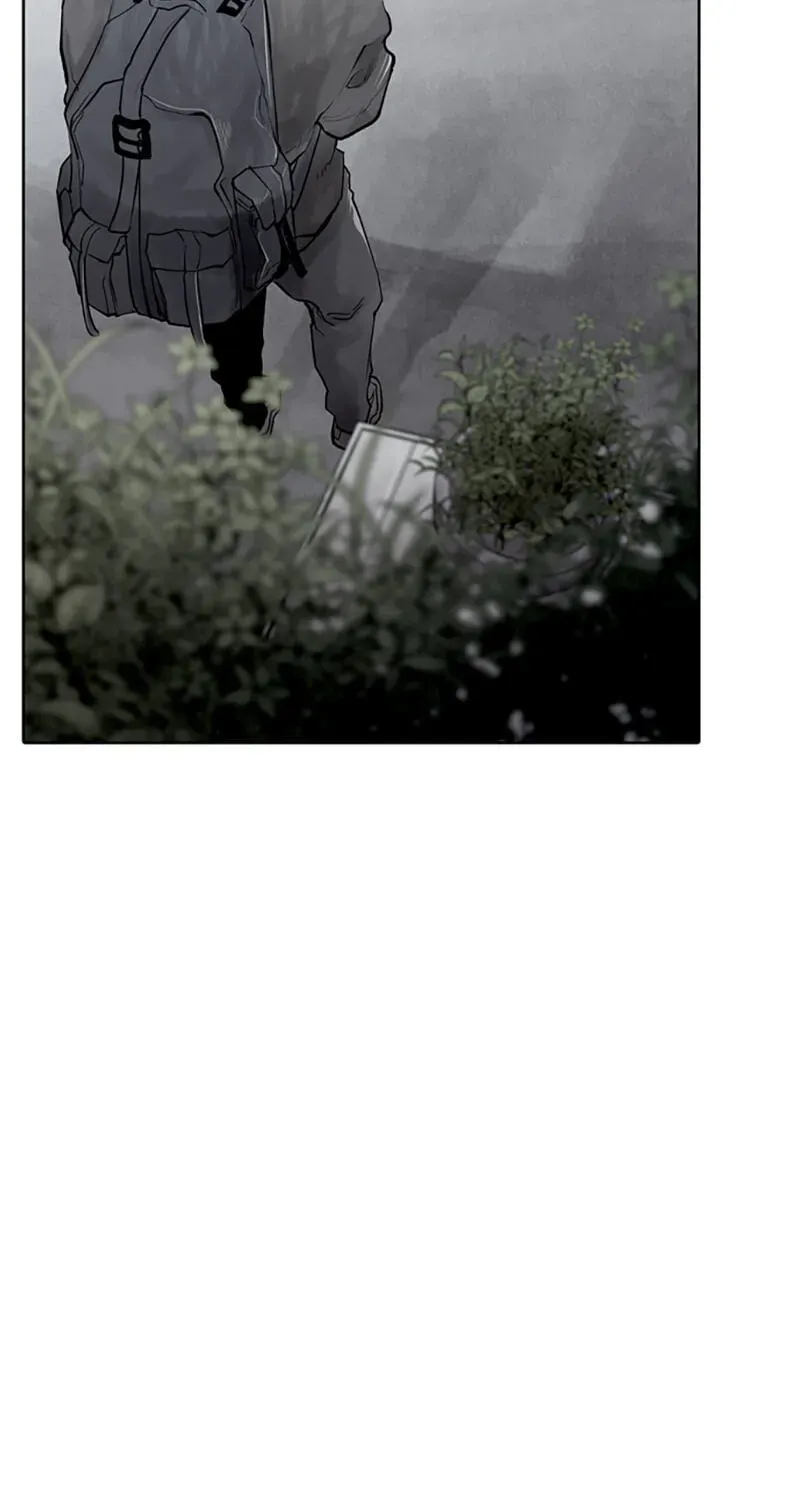 Jade Chapter 5.9 page 6 - 