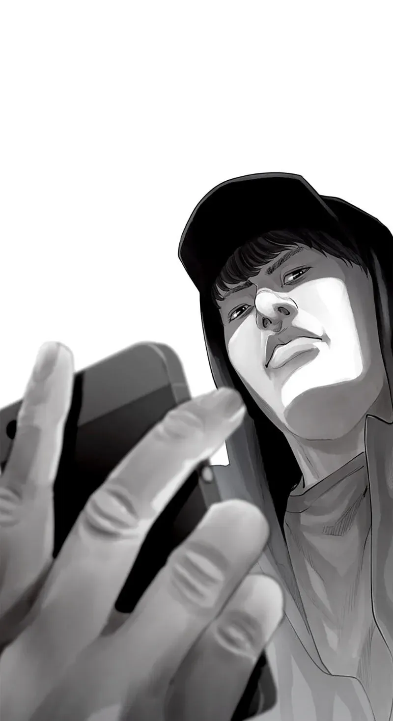 Jade Chapter 5.9 page 7 - 