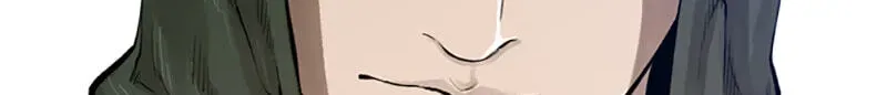 Jade Chapter 5.9 page 61 - 