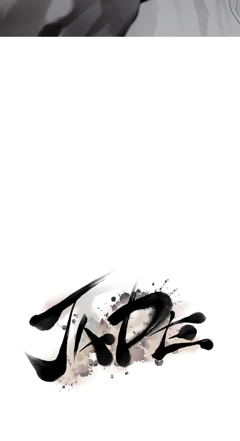 Jade Chapter 5.9 page 8 - 