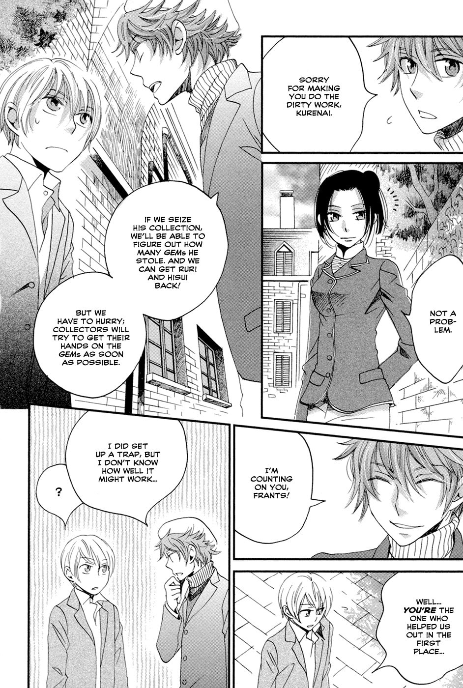 Jade Chapter 5 page 17 - 