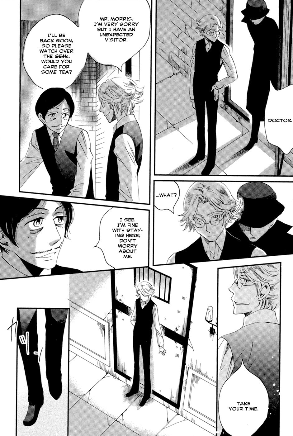Jade Chapter 5 page 21 - 