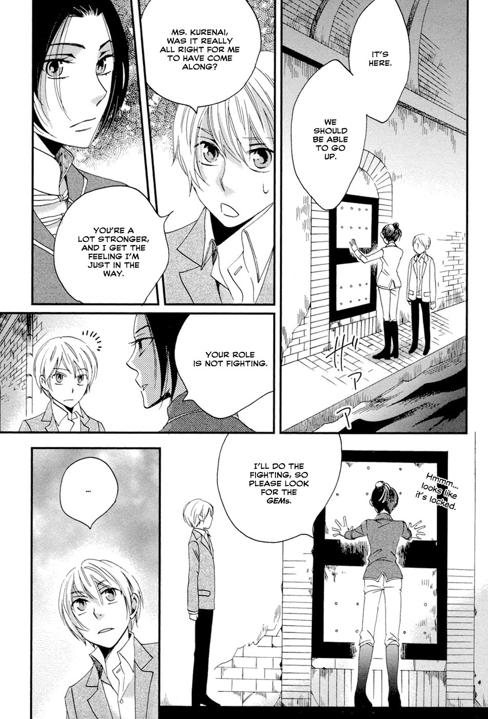 Jade Chapter 5 page 23 - 