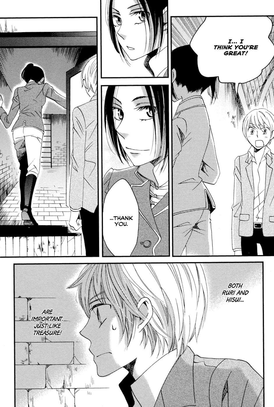Jade Chapter 5 page 25 - 