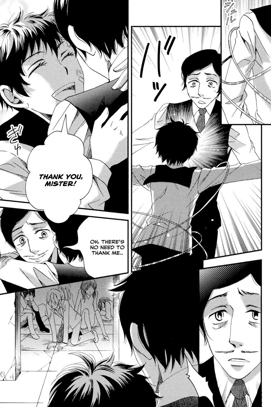 Jade Chapter 5 page 29 - 