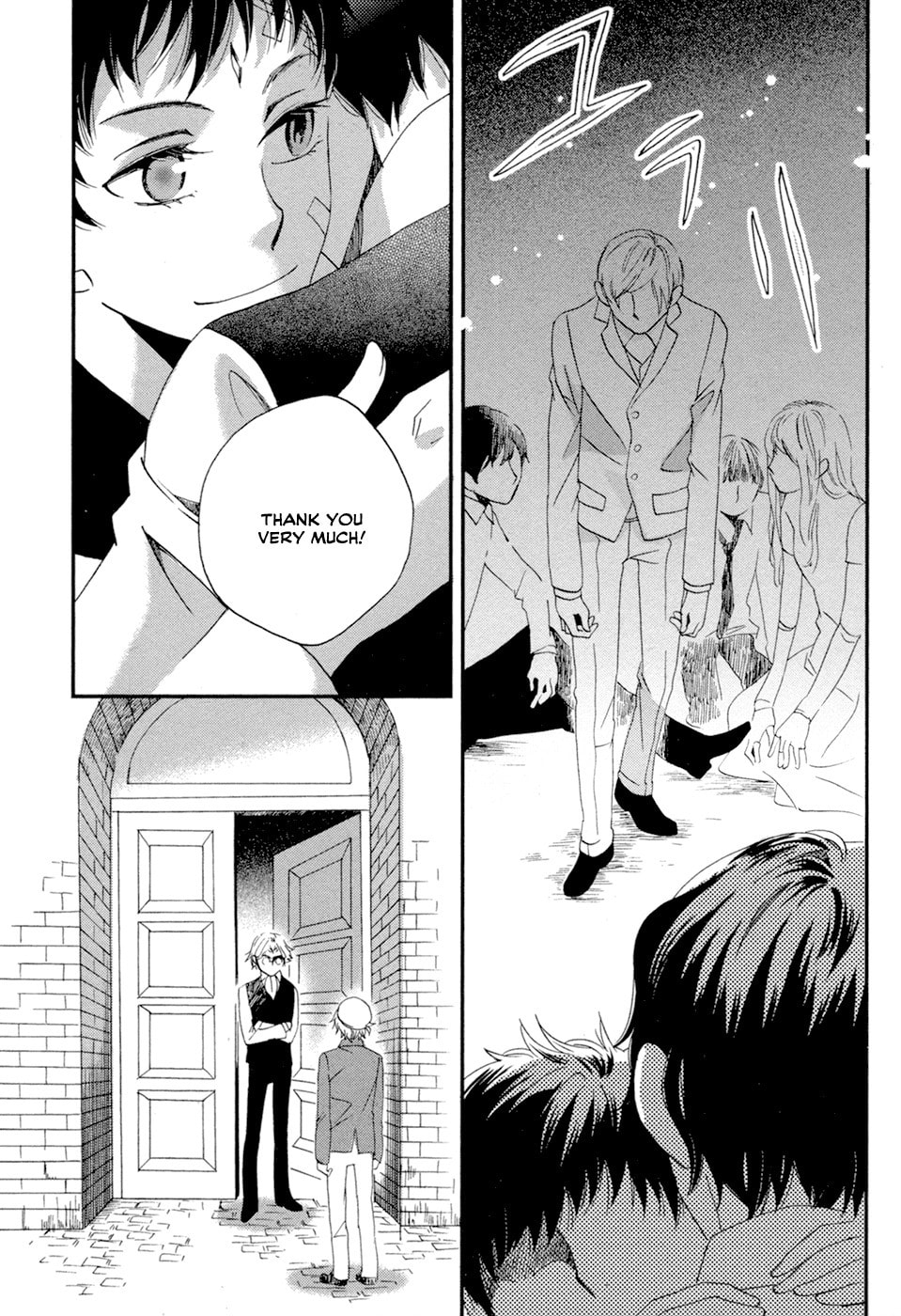 Jade Chapter 5 page 30 - 