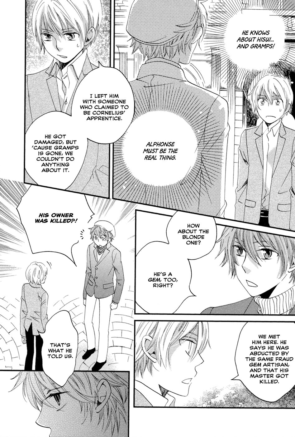 Jade Chapter 5 page 6 - 