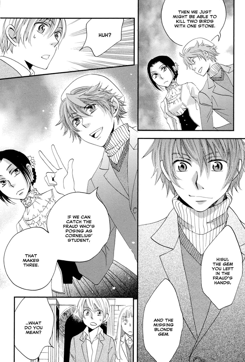 Jade Chapter 5 page 7 - 