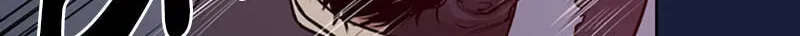 Jade Chapter 6.1 page 14 - 