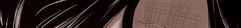 Jade Chapter 6.1 page 34 - 