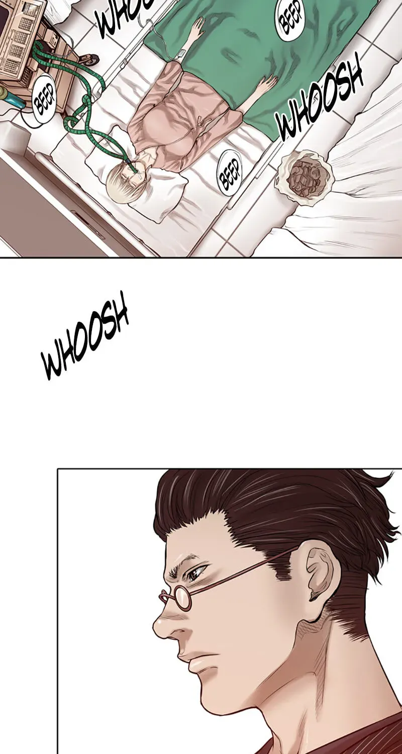 Jade Chapter 6.1 page 43 - 