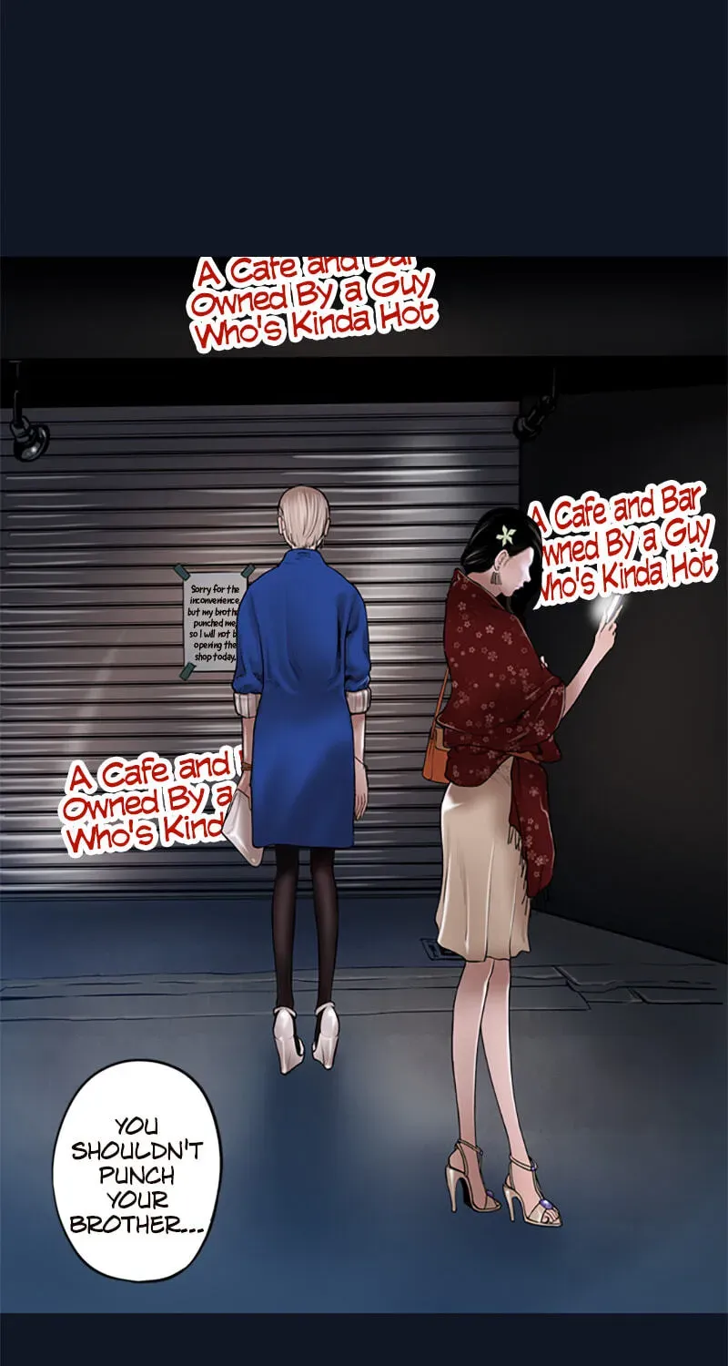 Jade Chapter 6.2 page 15 - 