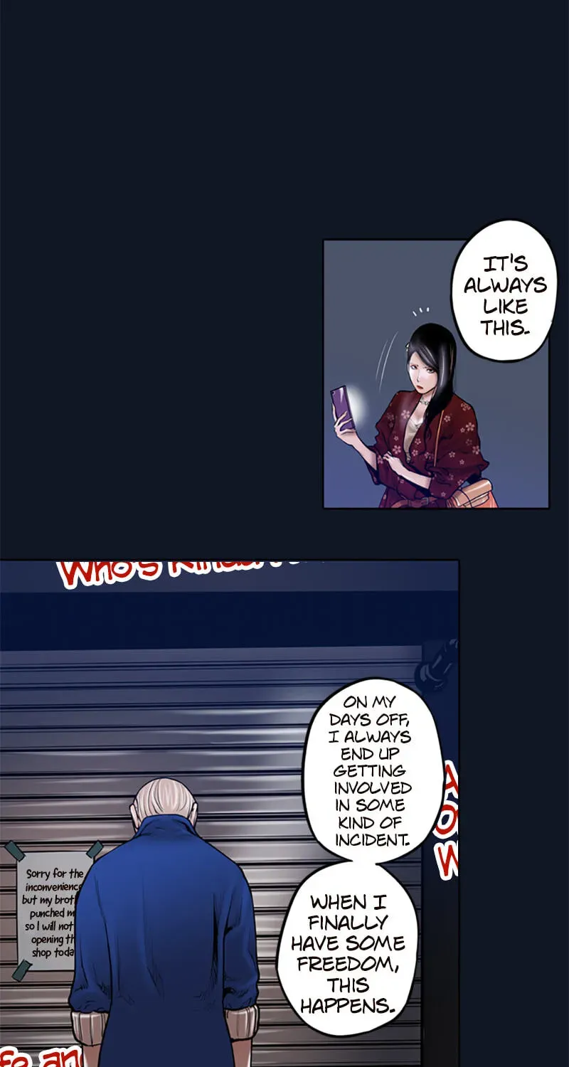 Jade Chapter 6.2 page 17 - 
