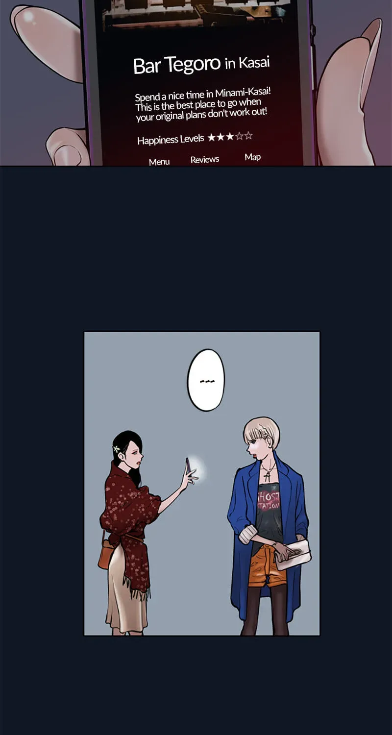 Jade Chapter 6.2 page 27 - 