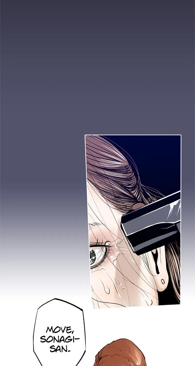 Jade Chapter 6.3 page 18 - 