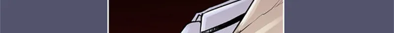 Jade Chapter 6.3 page 31 - 