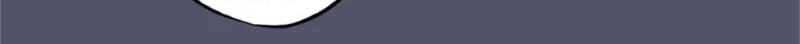 Jade Chapter 6.3 page 61 - 