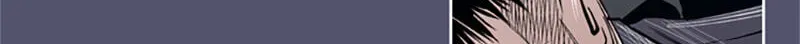 Jade Chapter 6.3 page 63 - 