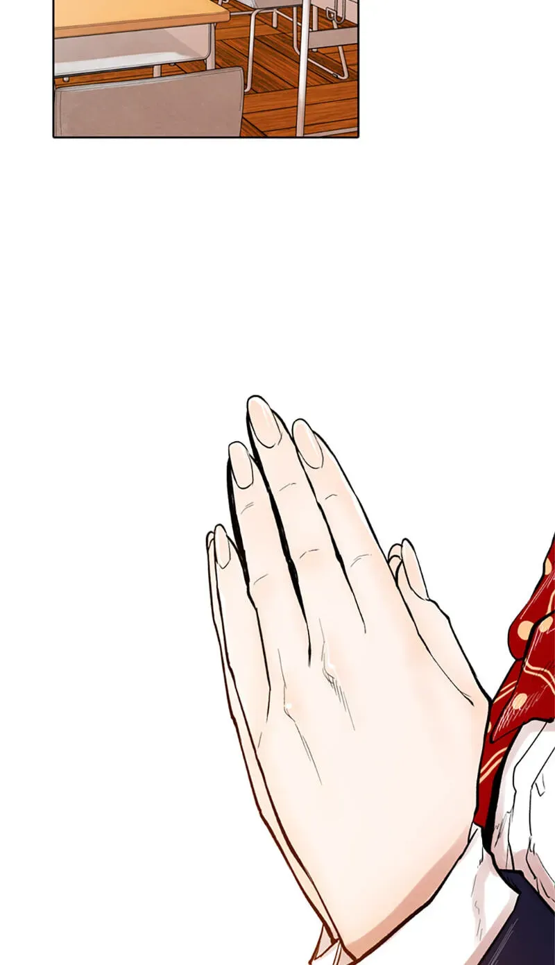 Jade Chapter 6.4 page 33 - 